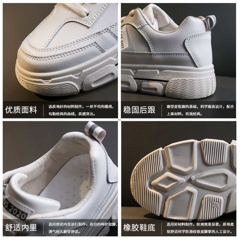 2021 spring new sports shoes female students female flat running white shoes female 2021 spring new sports shoes female students female flat running white shoes female